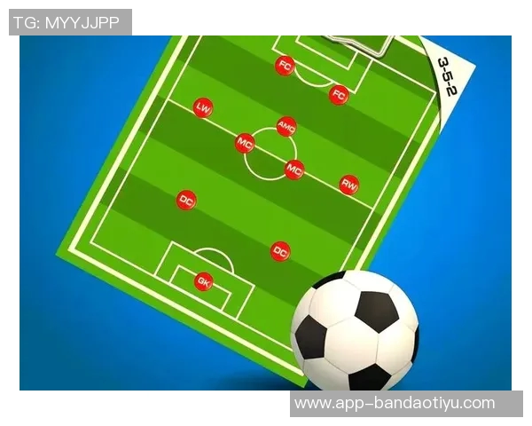 格拉斯纳谈战术选择强调适合性442阵型是他心中的最佳选择