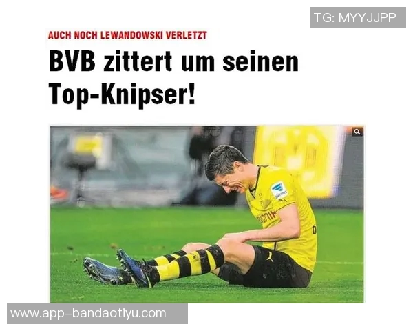 莱万伤情严重预计缺阵三到六周将无缘国家德比大战