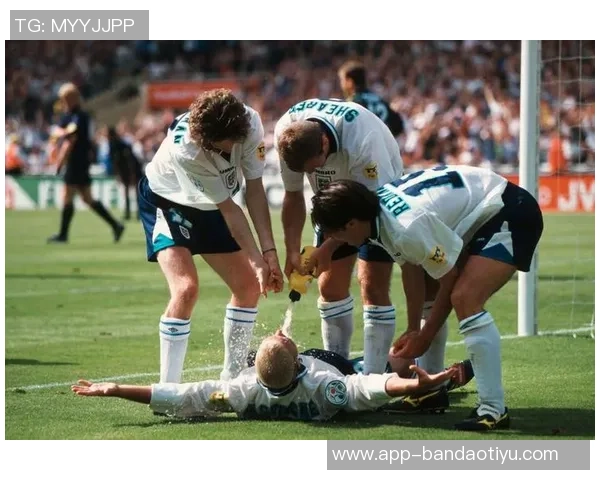 加斯科因赛前豪饮九杯白兰地下半场双响成全场最佳表现