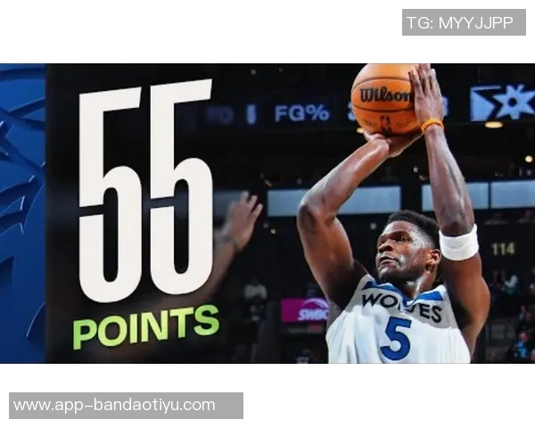 爱德华兹半场表现出色11投6中三分命中率高达40贡献15分3板3助