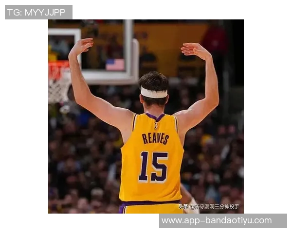 皮尔斯建议湖人做出关键决策里夫斯换浓眉助力争冠之路